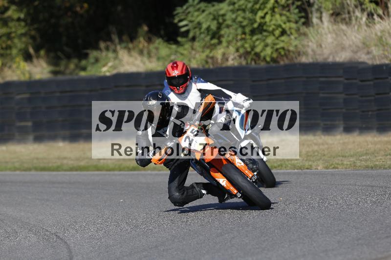 /46 27.09.2026  Speer Racing ADR/Gruppe gruen/25